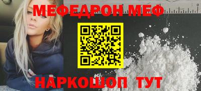 mix Кандалакша