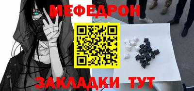 mix Кандалакша
