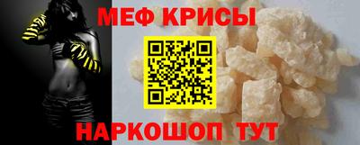 mix Кандалакша
