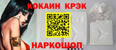 герыч Канаш
