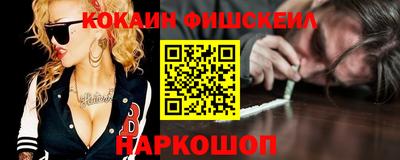 mix Кандалакша