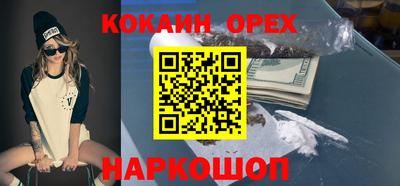 mix Кандалакша