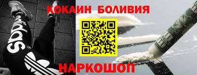 меф Камышлов