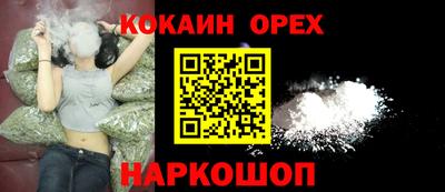 герыч Канаш