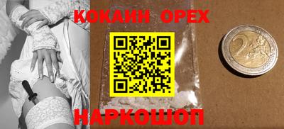 герыч Канаш