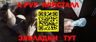 герыч Канаш