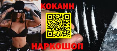 mix Кандалакша