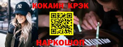 mix Кандалакша