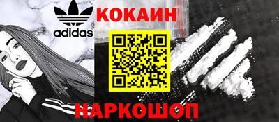 mix Кандалакша