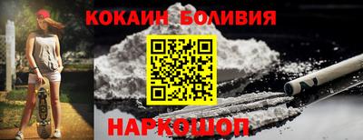 меф Камышлов