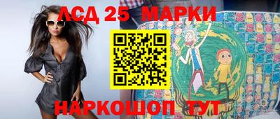 mix Кандалакша