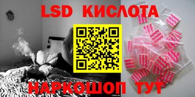 mix Кандалакша
