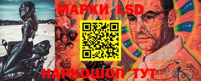 mix Кандалакша