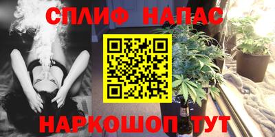 mix Кандалакша