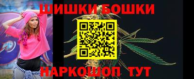 меф Камышлов