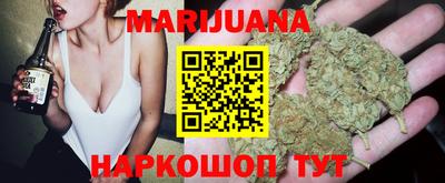 герыч Канаш