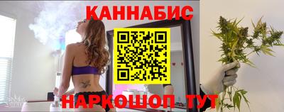 меф Камышлов