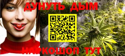 герыч Канаш