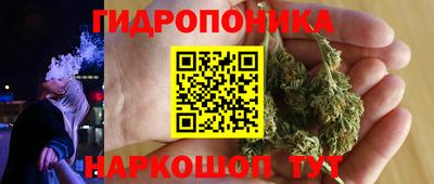 герыч Канаш