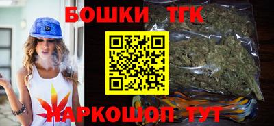 mix Кандалакша