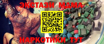 герыч Канаш