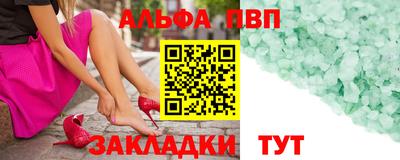 mix Кандалакша
