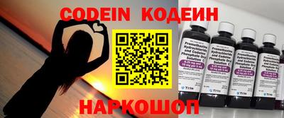 меф Камышлов