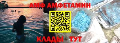 mix Кандалакша