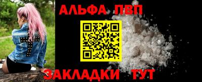 герыч Канаш