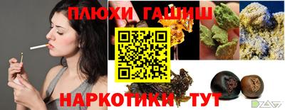 меф Камышлов
