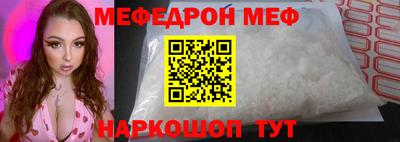 mix Кандалакша
