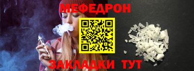 герыч Канаш