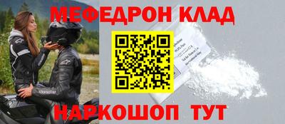герыч Канаш