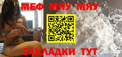 mix Кандалакша