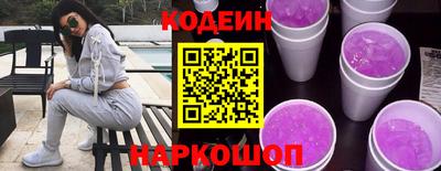 меф Камышлов